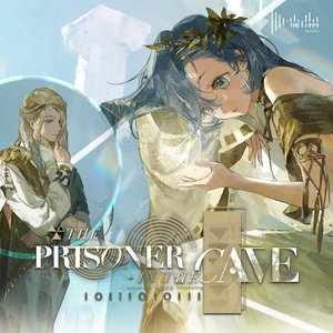 Image for 'The Prisoner in the Cave (Reverse: 1999 Original Game Soundtrack)'