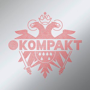 Image for 'Kompakt 500'