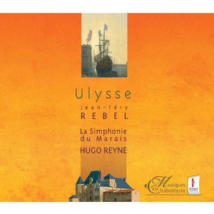 Zdjęcia dla 'Rebel: Ulysse'