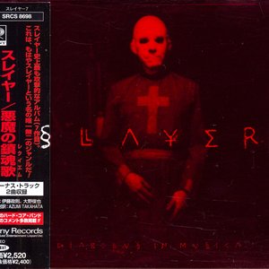 Zdjęcia dla 'Diabolus In Musica (Japanese Edition)'