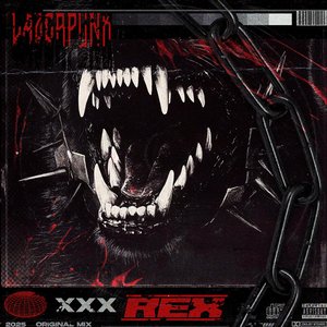 Image for 'REX'