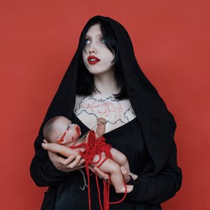 Image for 'Кровь и сперма'
