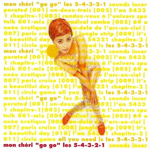 Image for 'mon cheri go go'