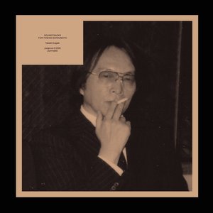 “Soundtracks for Toshio Matsumoto”的封面