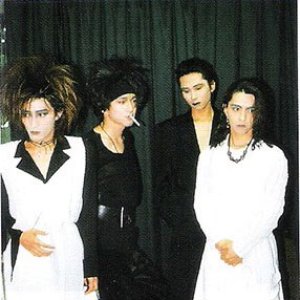 Image for 'L'Arc～en～Ciel'