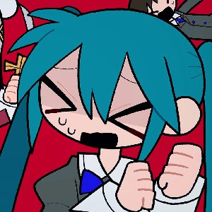 Image for 'Exorcist (feat. Ui & HATSUNE MIKU)'