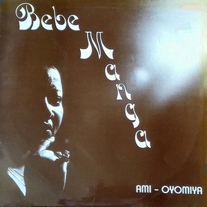 Imagen de 'Ami / Oyomiya'
