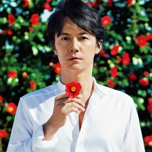 Image for '福山雅治'
