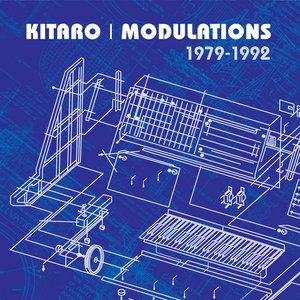 'Modulations 1979-1992'の画像