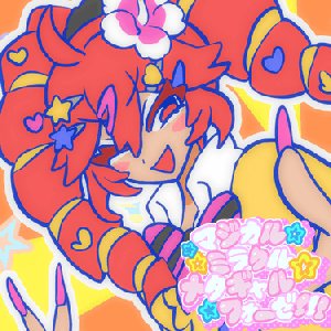 Immagine per 'マジカル☆ミラクル☆メタギャルフォーゼ!!!'