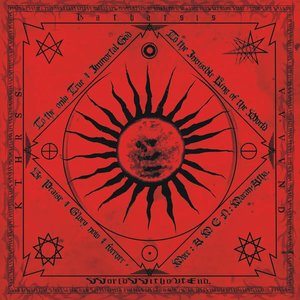 Image for 'VVorldVVithoutEnd.'