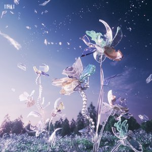 Image for 'Heavy Serenade - EP'