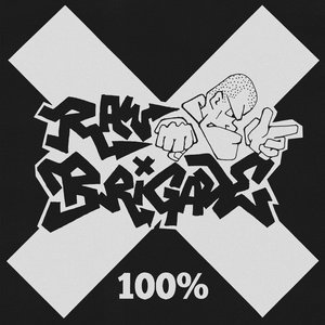 Изображение для '100%'