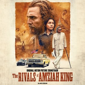Image for 'The Rivals of Amziah King (Original Motion Picture Soundtrack)'