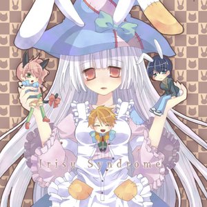 Image for 'いりす症候群！滅 BGM集'