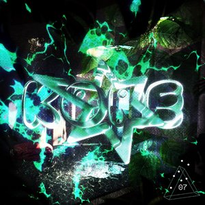 Image for 'KORE'