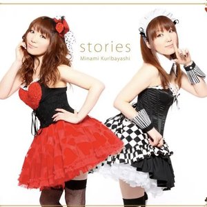 Image for '10th Anniversary Best Album「stories」'