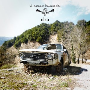 Image for 'riza'
