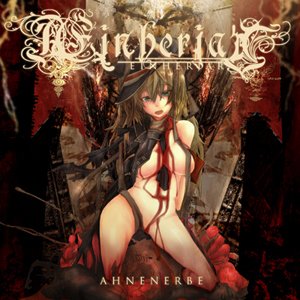 Image for 'EINHERJAR'