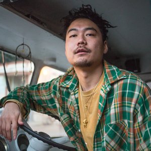 Image for 'Dumbfoundead'