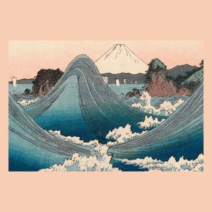 Image for 'honshu island'