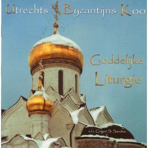 Zdjęcia dla 'Goddelijke Liturgie'