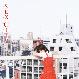 Image for 'SEX CITY 〜セックスしたい〜'