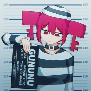 Image for 'GUNUNU'