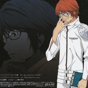 Image for 'Toyonaga Toshiyuki as Irie Shouichi'