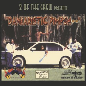 Image for 'Dankaristicpimpshit'