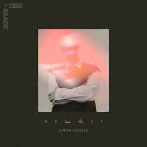 Zdjęcia dla 'Every Minute'