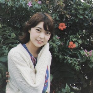 Image for 'Kaede'