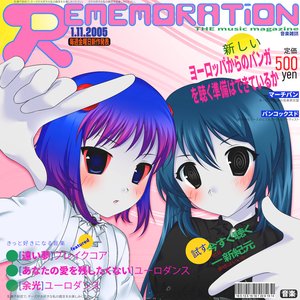 Zdjęcia dla 'Rememoration'