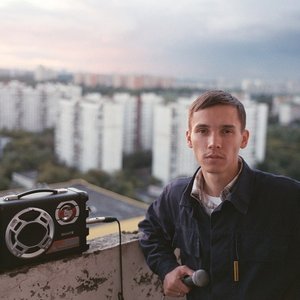 Zdjęcia dla 'Антоха МС'