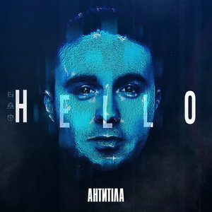 Image for 'Hello'