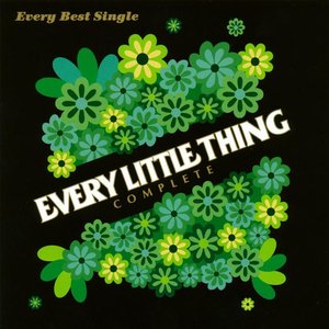 Immagine per 'Every Best Single 〜Complete〜'