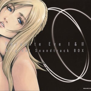 'Parasite Eve I & II Original Soundtrack Box'の画像
