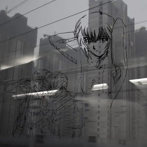 Image for 'Sopros'