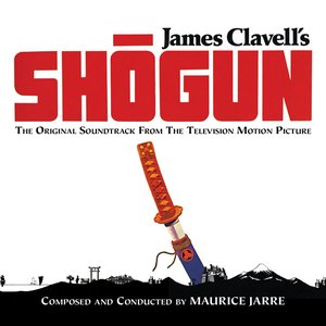 Immagine per 'Shogun'