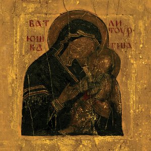 Image for 'Litourgiya'