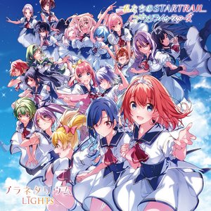 Image for 'Lapis Re:LiGHTs STARS'
