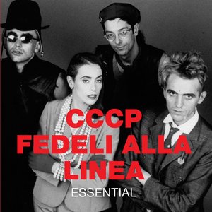 Bild für 'Essential (2008 Remaster)'