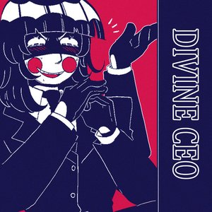 Image for 'DIVINE CEO'
