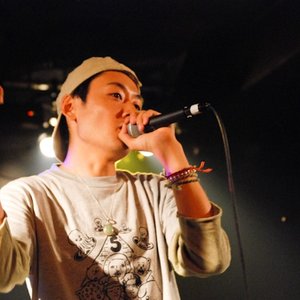 'EVISBEATS' için resim