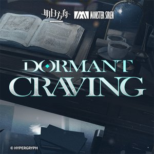 'Dormant Craving'の画像