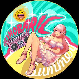 Image for 'Thermobaric Summer'