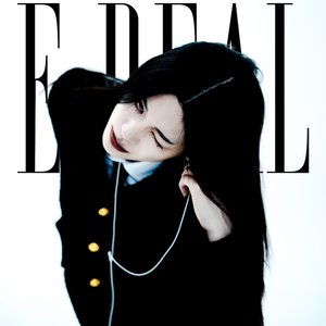 Image for 'E REAL'