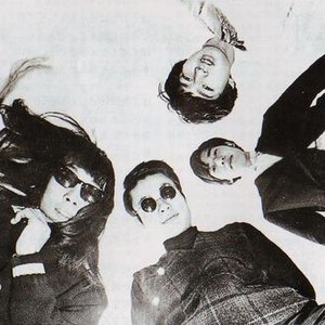 Image for 'ジャックス'