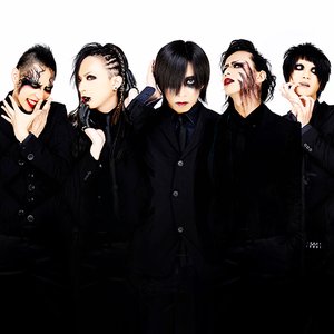 Image for 'アヲイ'