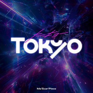 Image for 'Tokyo'